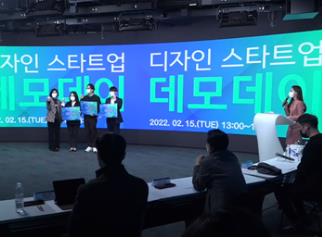 디자인업 이미지