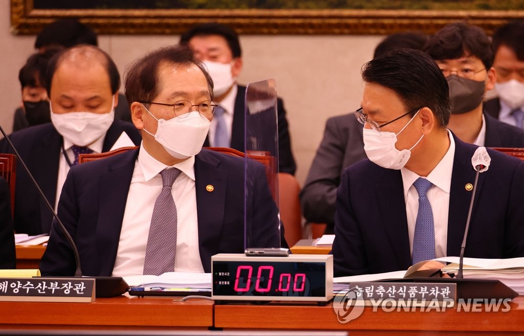대화축산 이미지