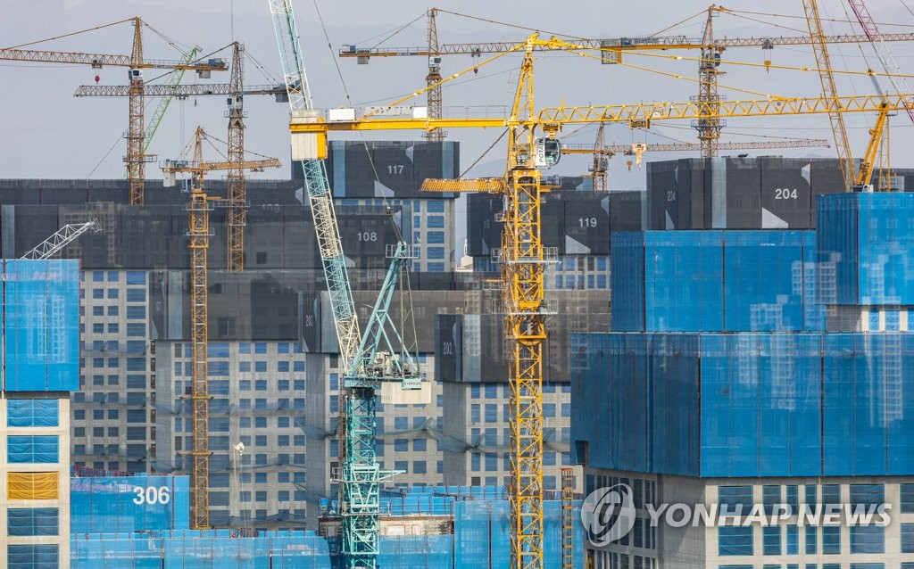 주공 이미지