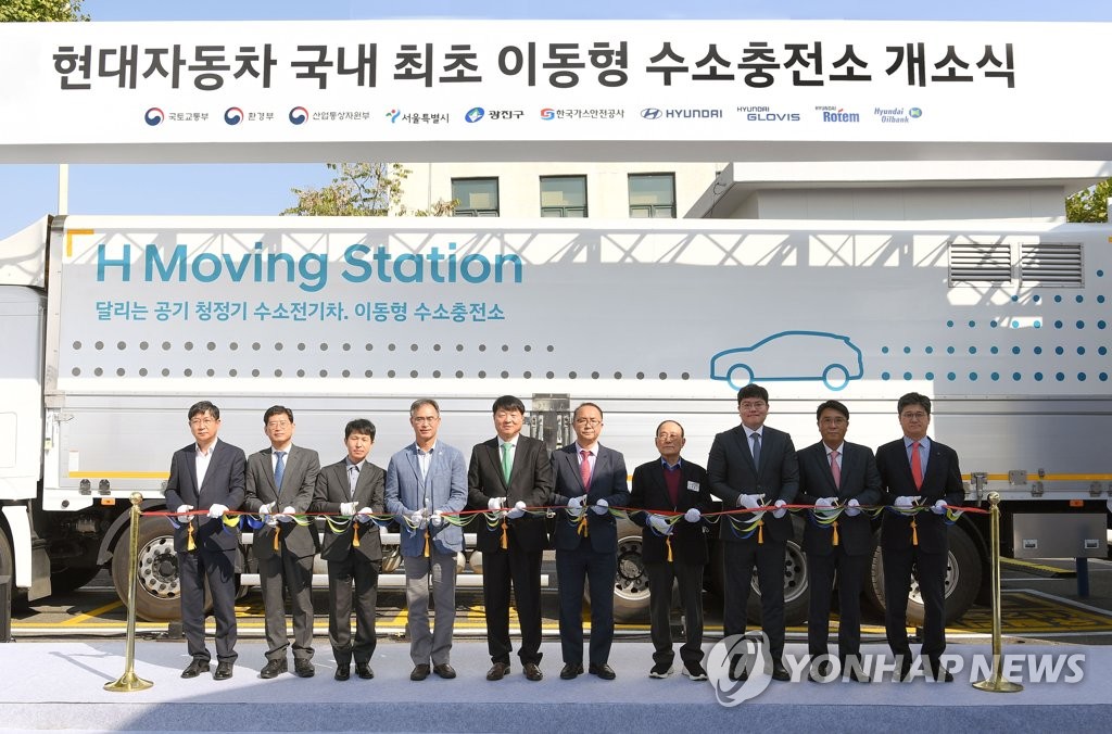 현대가스충전소 이미지
