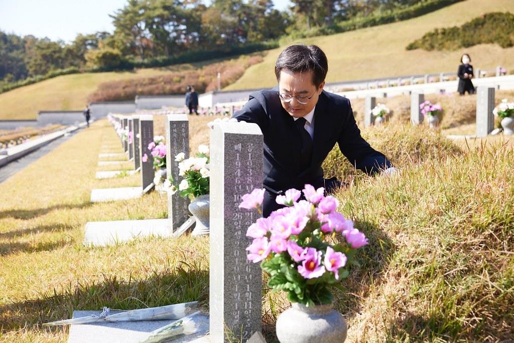최남단1박2일 이미지
