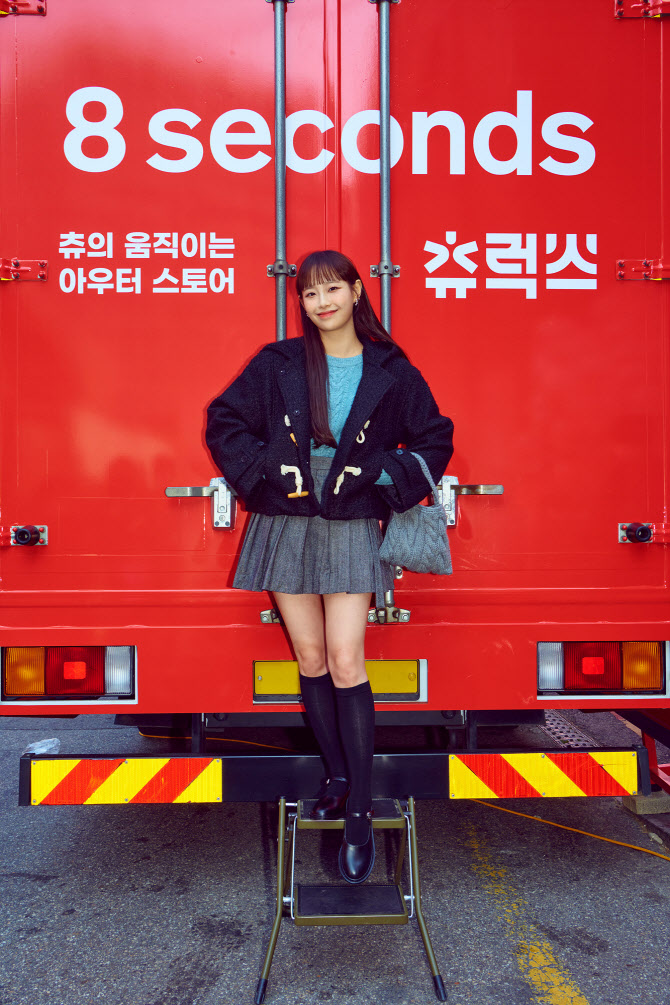 삼성물산에잇세컨즈 이미지