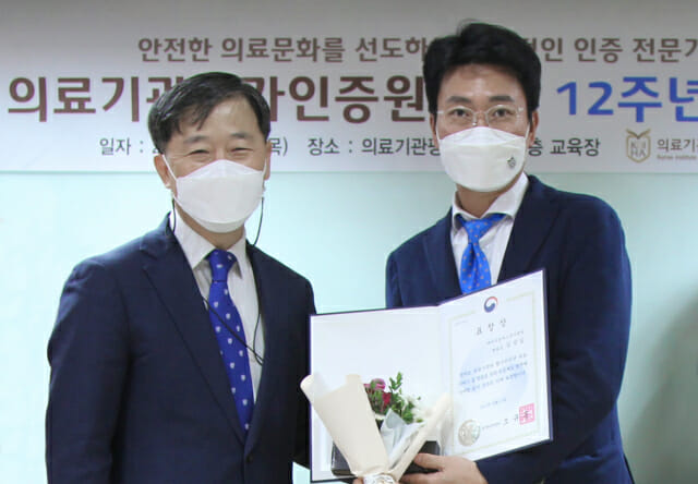 양지헬스 이미지