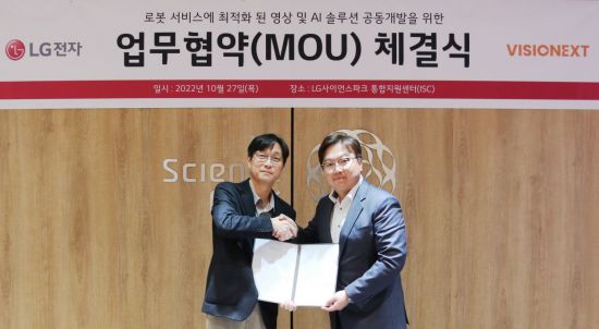 넥스트스페이스 이미지