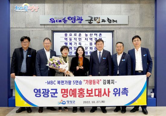 영광수퍼 이미지