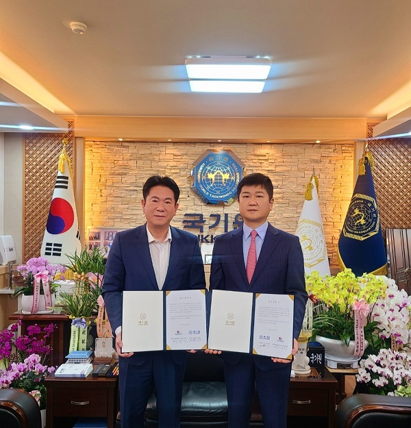 주식회사 케이월드 이미지