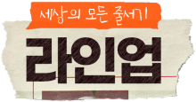 엠지테크 이미지