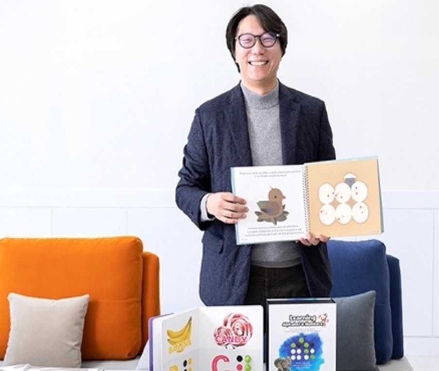 센시 이미지