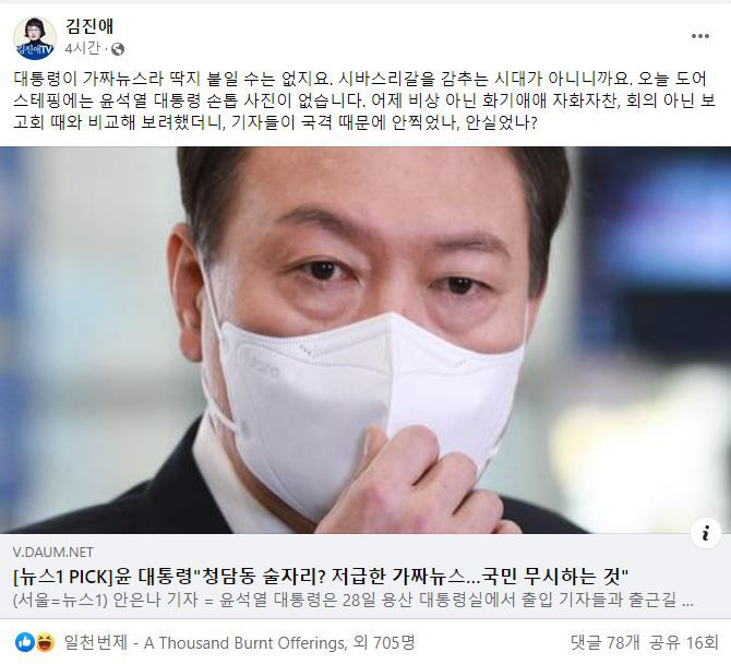 손톱별 이미지