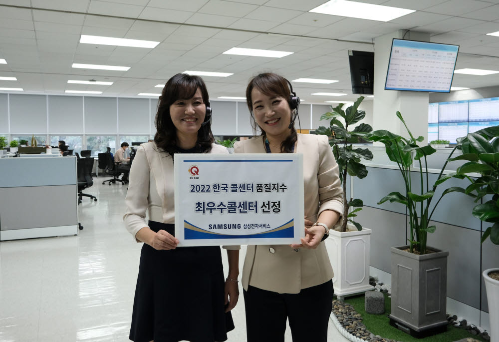 서비스콜 이미지