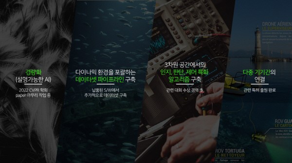 덕이수산 이미지