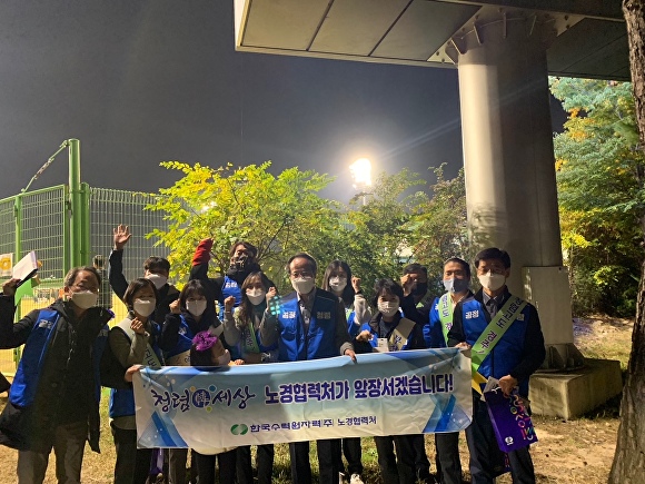 열린문화세상 이미지