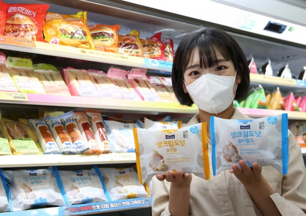 매일도넛 이미지
