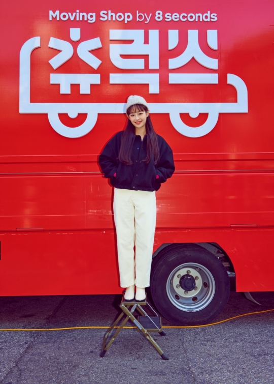 삼성물산에잇세컨즈 이미지