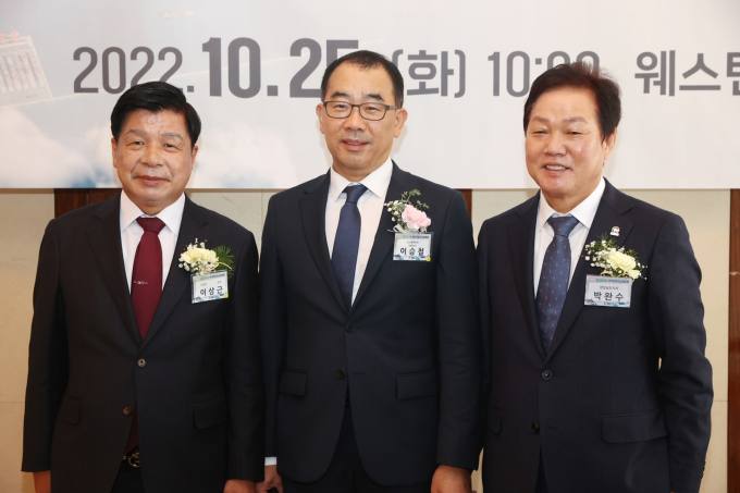 주식회사 에스앤씨 이미지