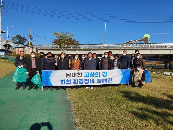 의성군시설관리사업소 이미지