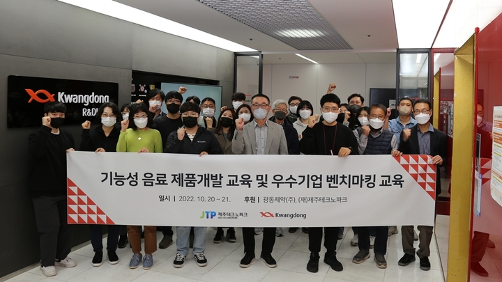 서울기업교육센터 이미지