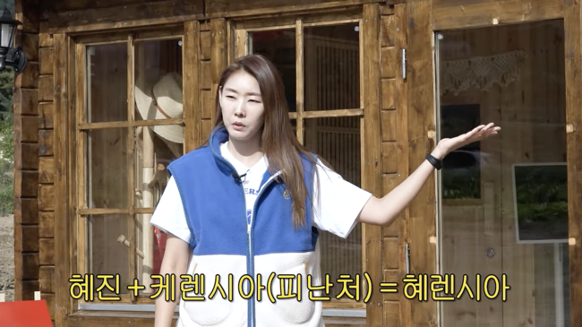 혜진인테리어 이미지