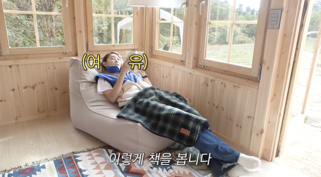 혜진인테리어 이미지