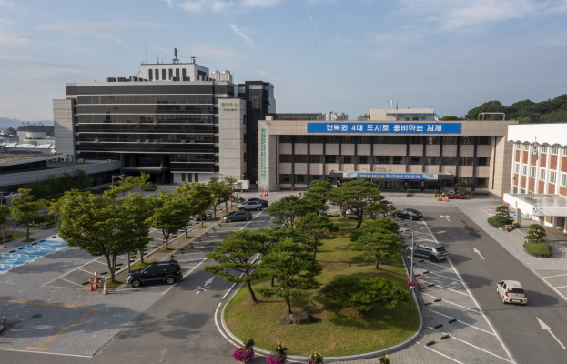 그린시설정비 이미지