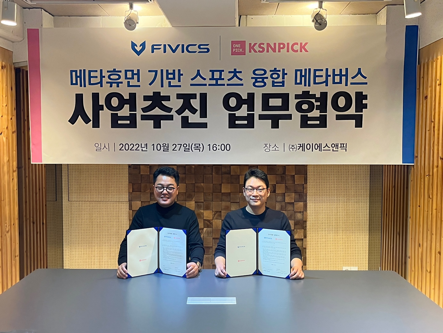 휴먼앤글로벌 이미지