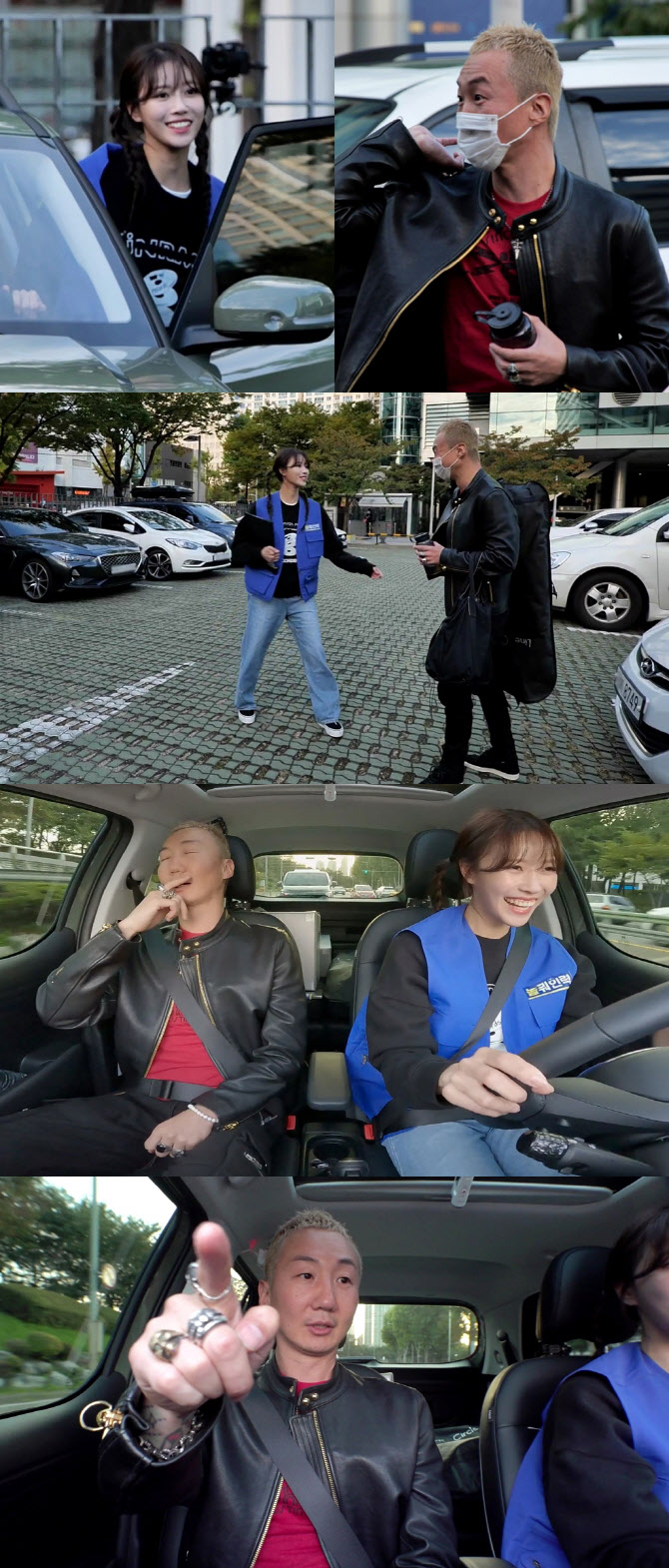 스타 인력사무소 이미지