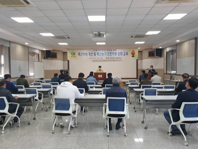 고려축산 이미지