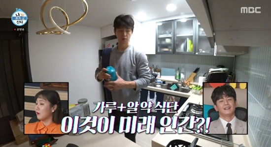 진심 종합관리 이미지