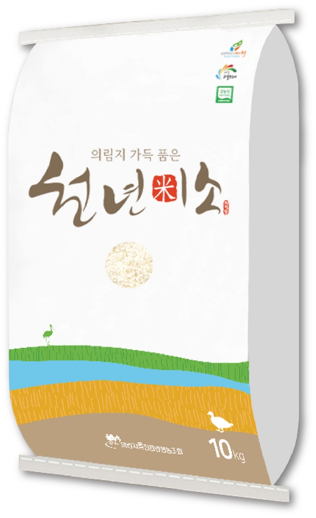 천년의 뜰 이미지