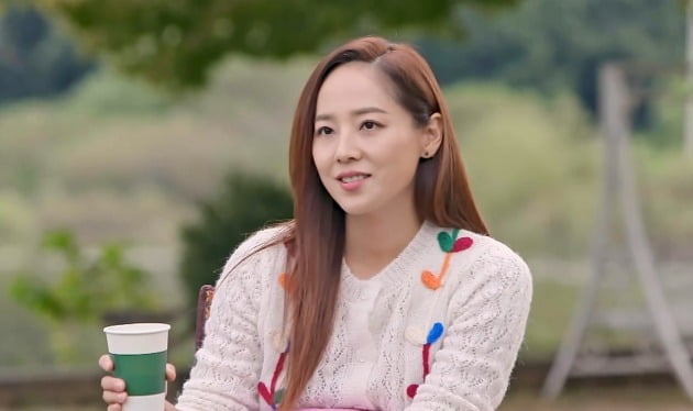 유진미래 이미지