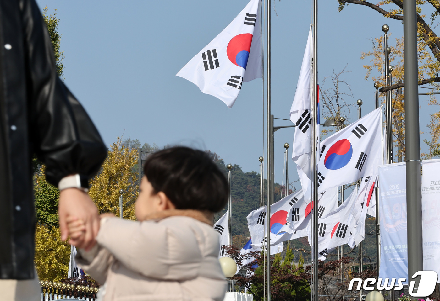 이태원어린이집 이미지