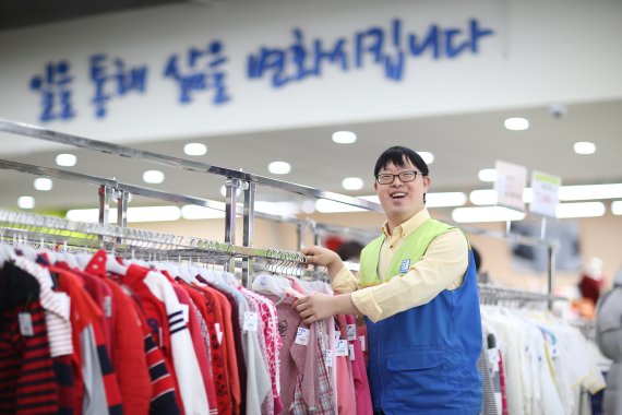 밀알의류 이미지