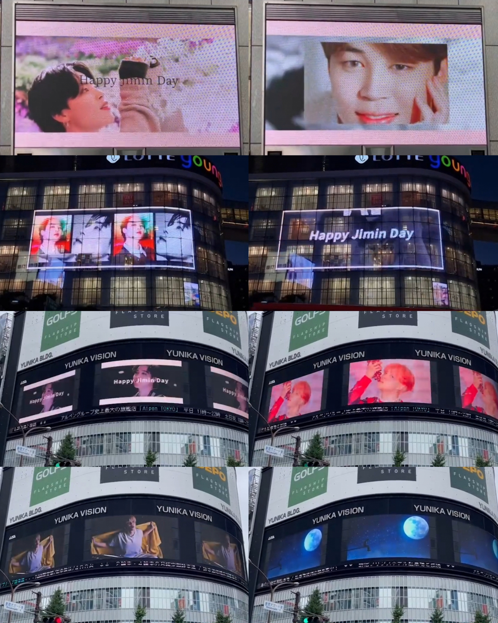 대미광고 이미지