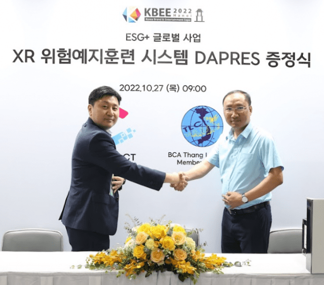 인터렉트 이미지
