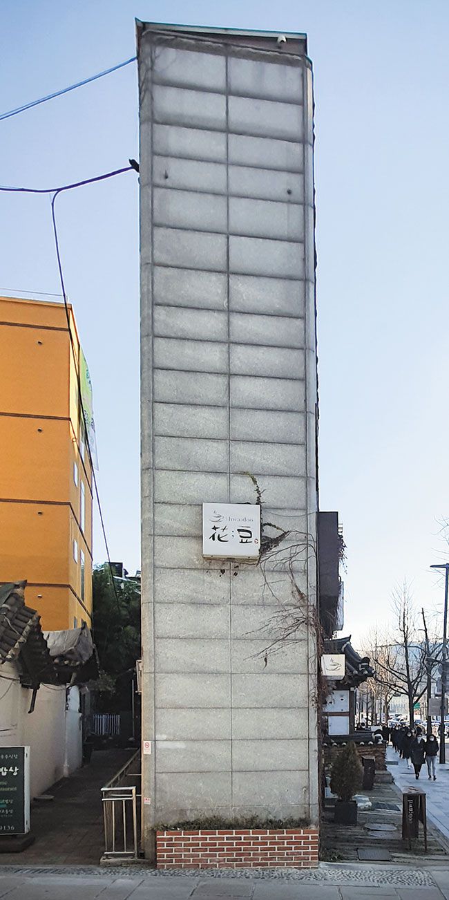 얇은집 이미지