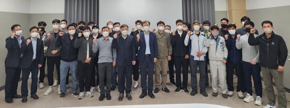 산업전기관리공사 이미지