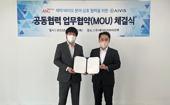 에이티지 이미지