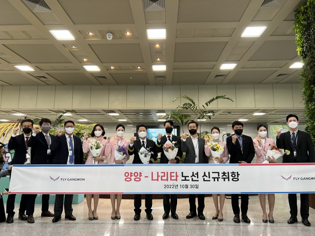 플라이 이미지