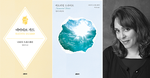 스웨이 이미지