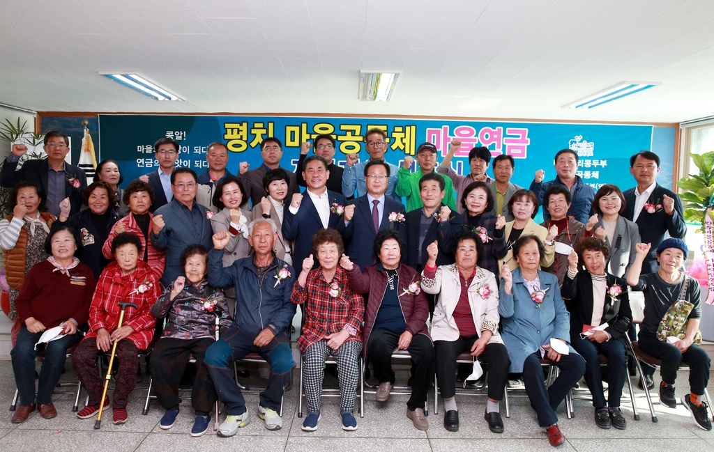 비봉우리콩두부영농조합법인 이미지