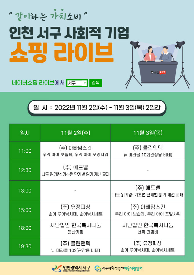 서구-2 이미지