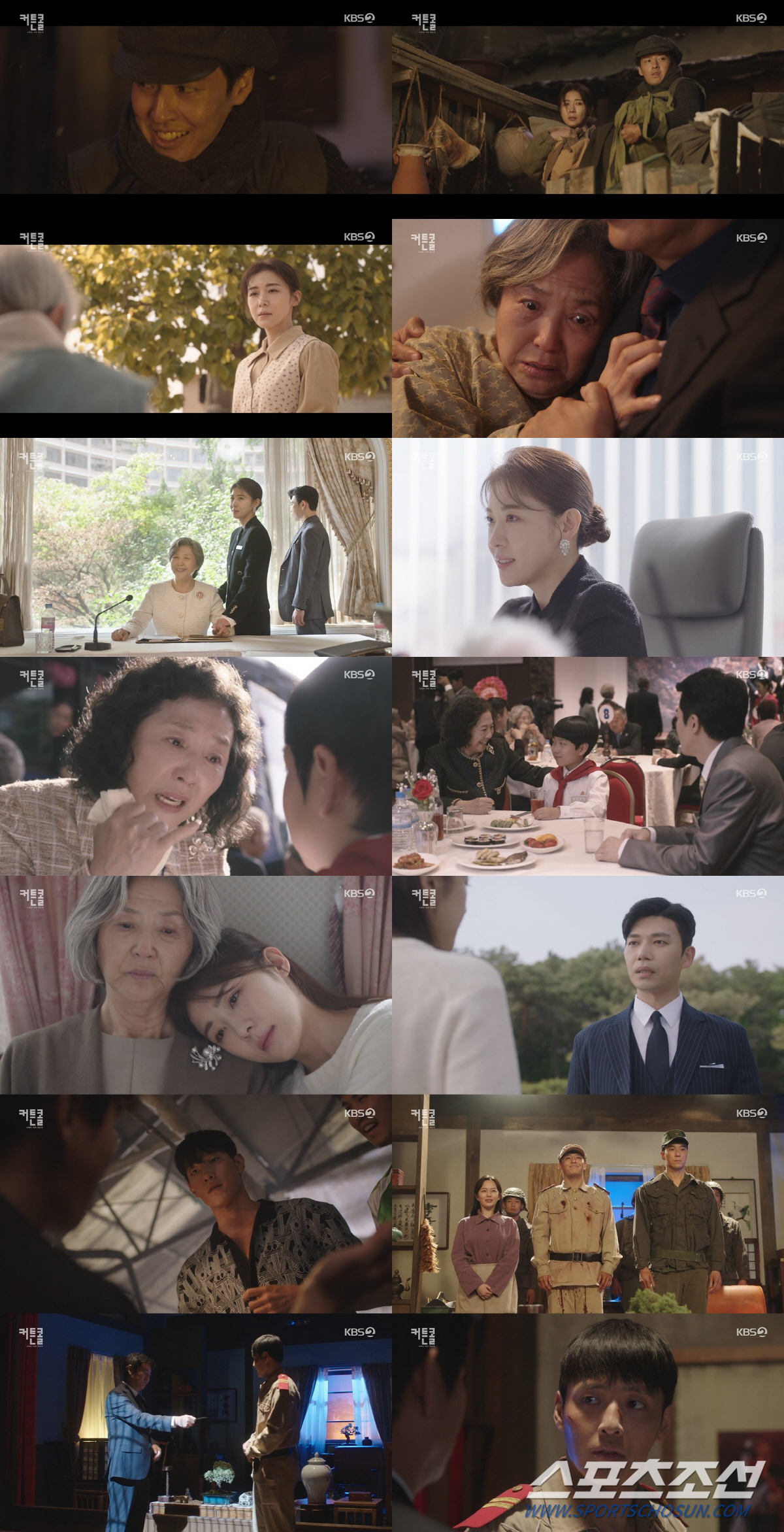 성우카센타 이미지