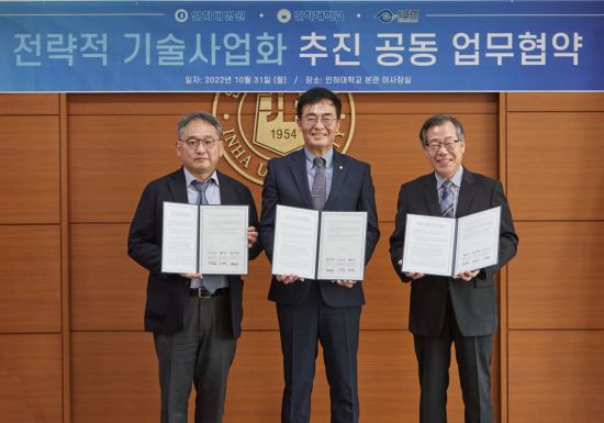 인하대학교의과대학부속병원인하대병원 이미지