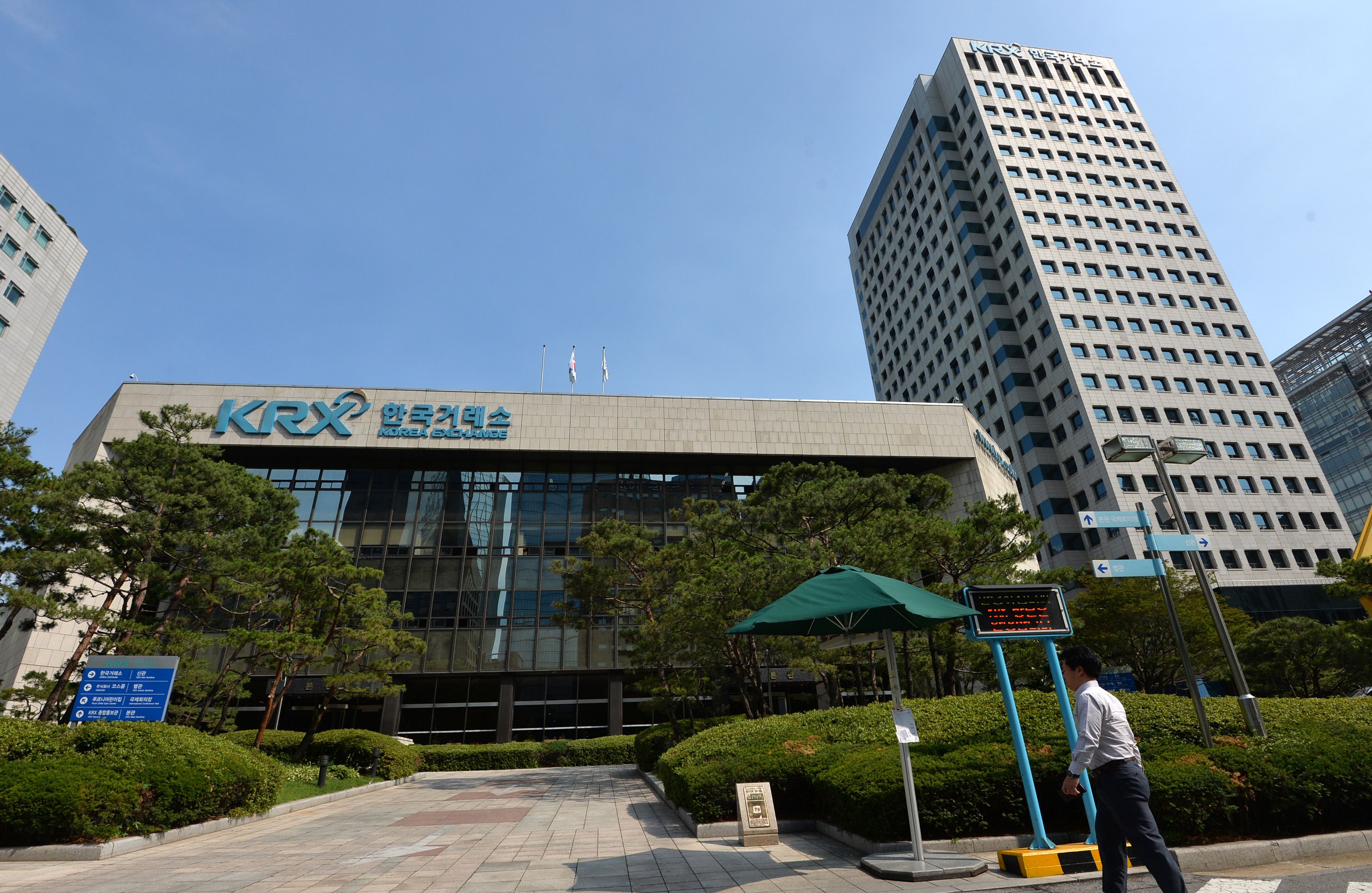 7NEWS] 한국거래소, 12년 만에 호가단위 손본다