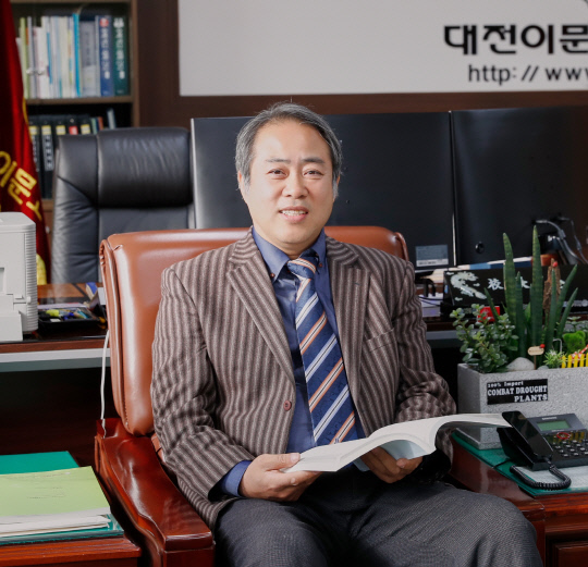 이문건강생활 이미지