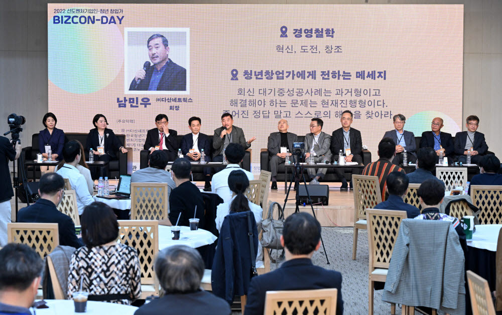 카이트엔지니어링 이미지