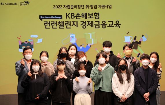 홀트아동복지회 이미지