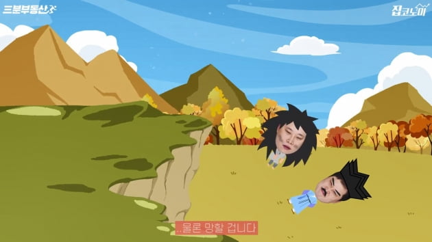 놀부와디자인 이미지