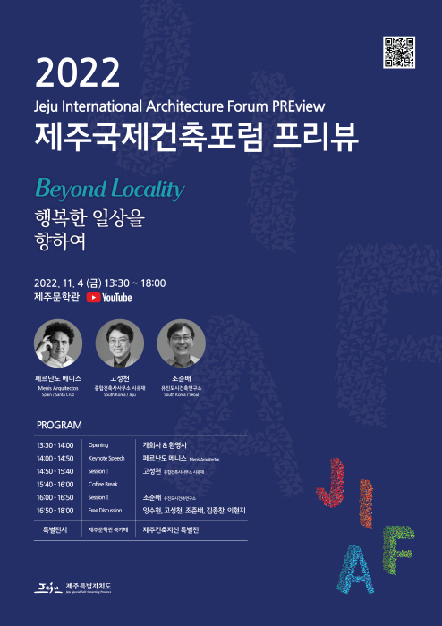 프리뷰 이미지