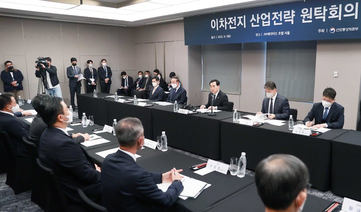 원탁산업 이미지